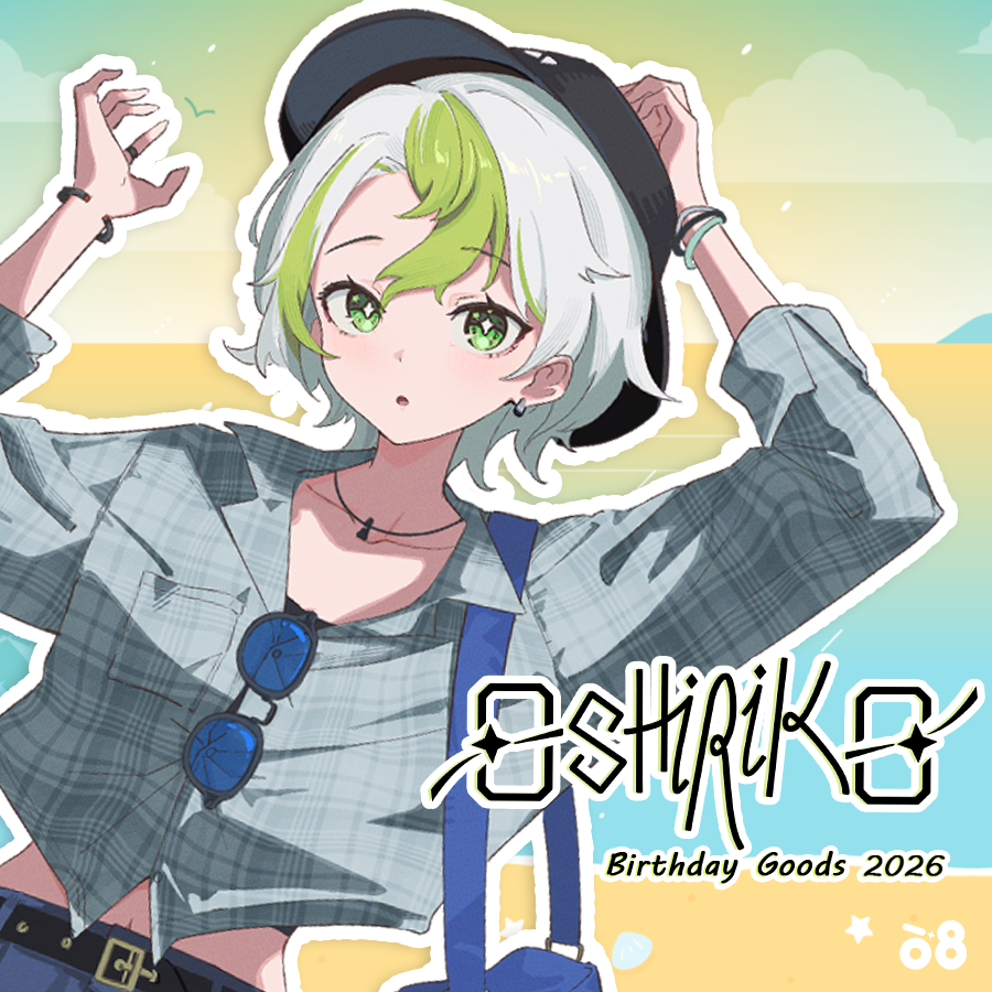 Oshiriko Vacation Birthday Goods