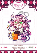Aisha Happy Hour Keychain