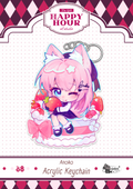Anoko Happy Hour Keychain
