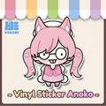 Vinyl Stickers nerds Anoko