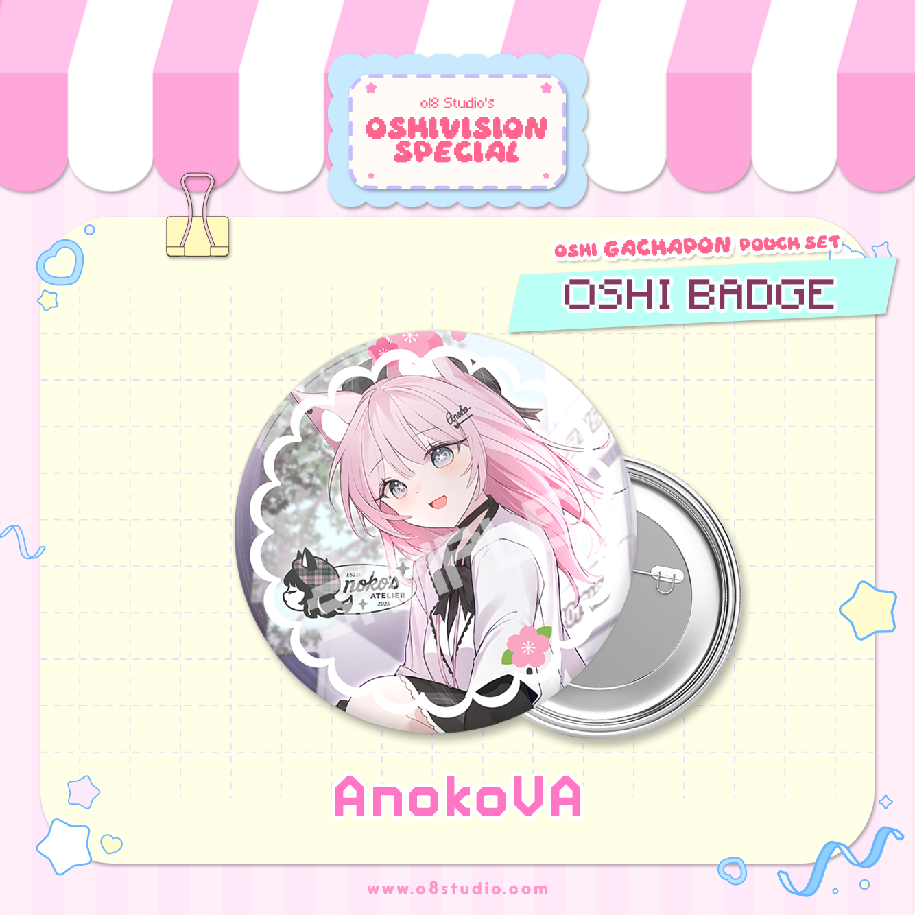 OshiVision Special o!8studio FULL Gacha Pouch Set