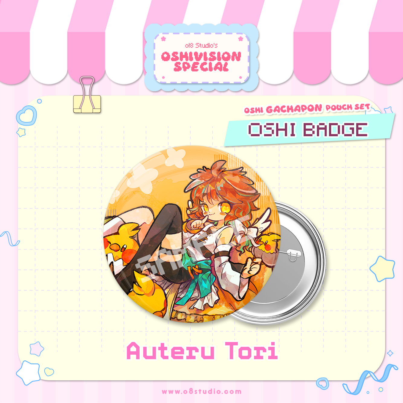 OshiVision Special o!8studio FULL Gacha Pouch Set