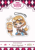 Bonnie Happy Hour Plush Keychain