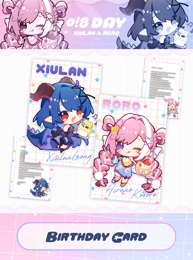 RoXiu Birthday Card Print Bundle