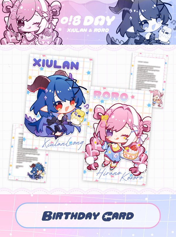 RoXiu Birthday Card Print Bundle