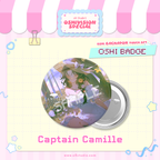 OshiVision Special o!8studio FULL Gacha Pouch Set