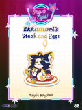Ekkomori Pub@8 Steak and Eggs Keychain