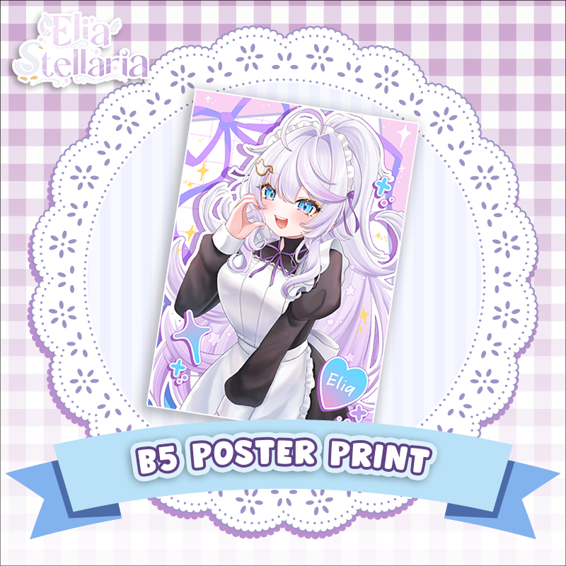 Maid Poster Print X Elia