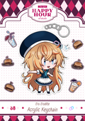 Eru Erudite Happy Hour Keychain