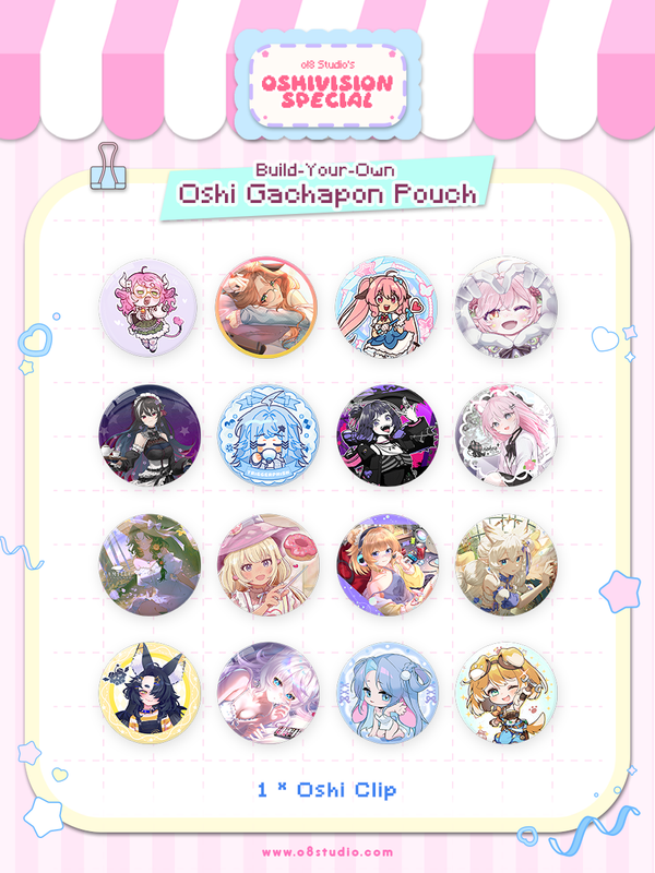 OshiVision Special o!8studio FULL Gacha Pouch Set