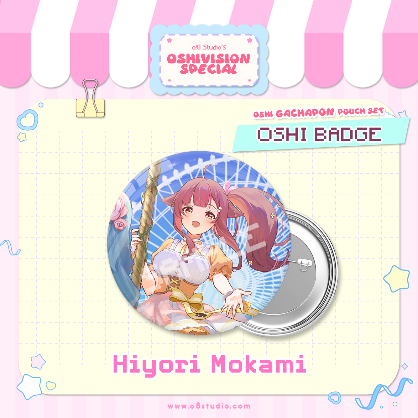 OshiVision Special o!8studio FULL Gacha Pouch Set