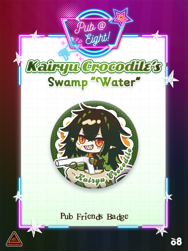 Kairyu Pub@8 Can Badge