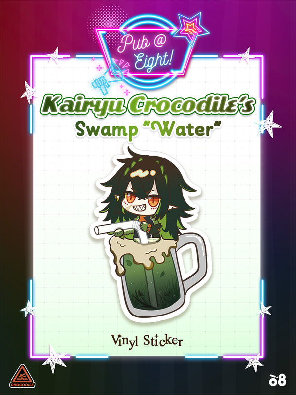Kairyu Pub@8 Decal Sticker