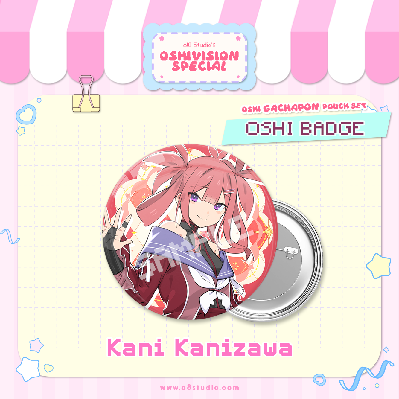 OshiVision Special o!8studio FULL Gacha Pouch Set