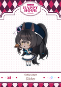 Kamisa Umare Happy Hour Sticker