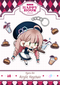 Kyuru Rin Happy Hour Keychain