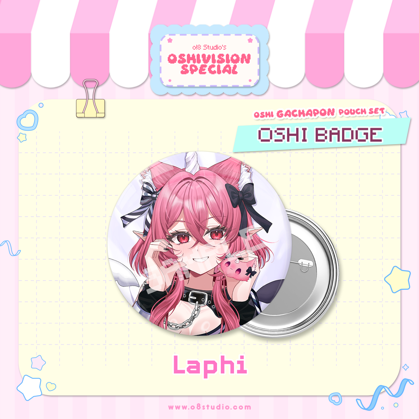 OshiVision Special o!8studio FULL Gacha Pouch Set