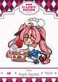 Momo Happy Hour Keychain