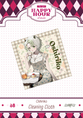 Oshiriko Happy Hour Glasses Cleaning Cloth