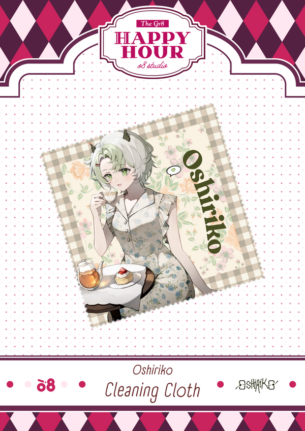 Oshiriko Happy Hour Glasses Cleaning Cloth