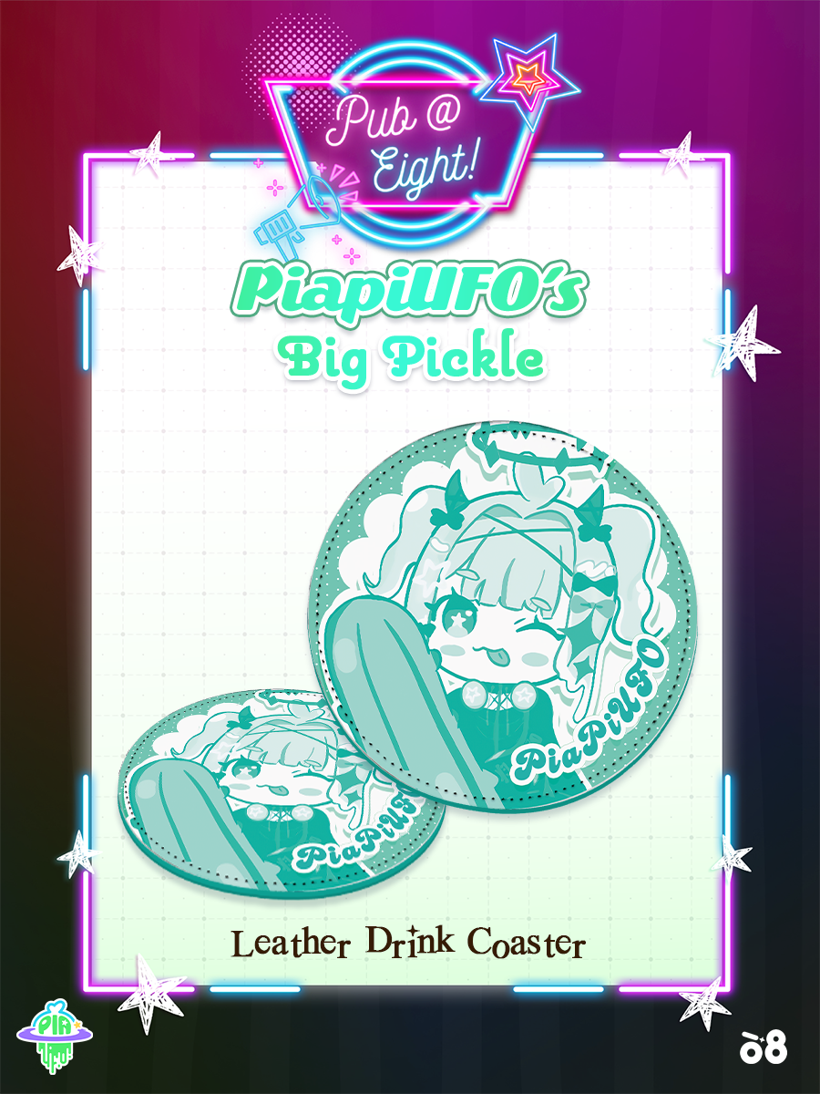 PiaPiUFO Pub@8 Leather Coaster