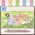 florAtelier Pixel Art Poster Dokomi 2026