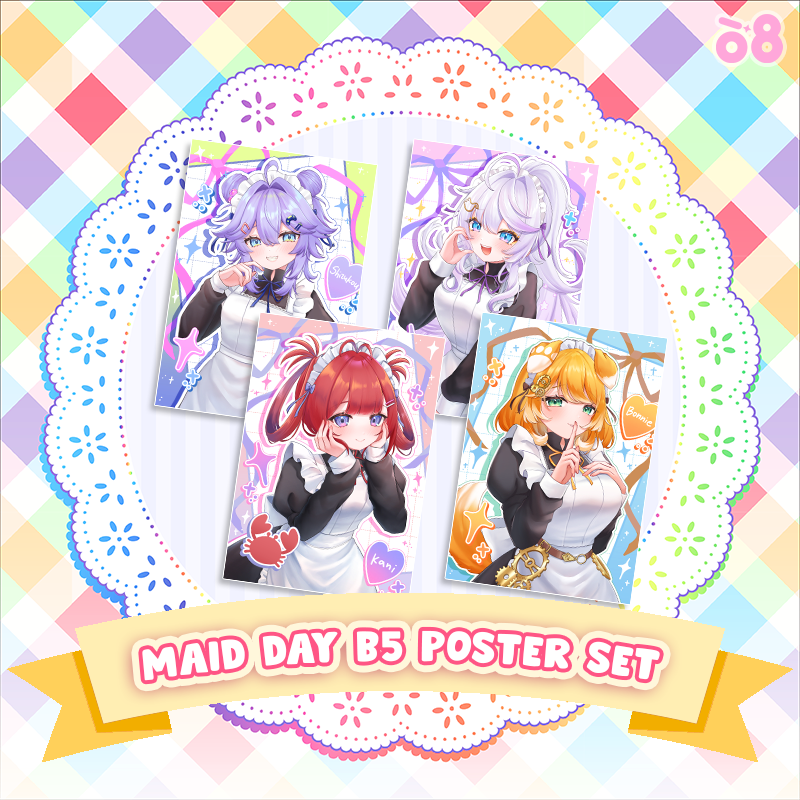 Maid Poster Print Bundle