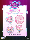 Hirano Kokoro's Pub Special Bundle