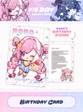 Roro Birthday Card Print