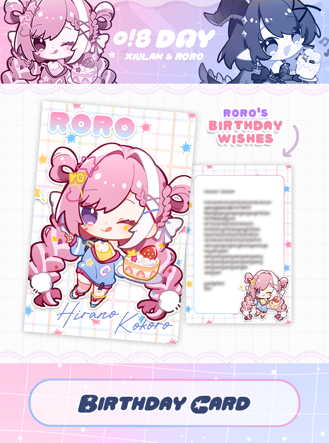 Roro Birthday Card Print