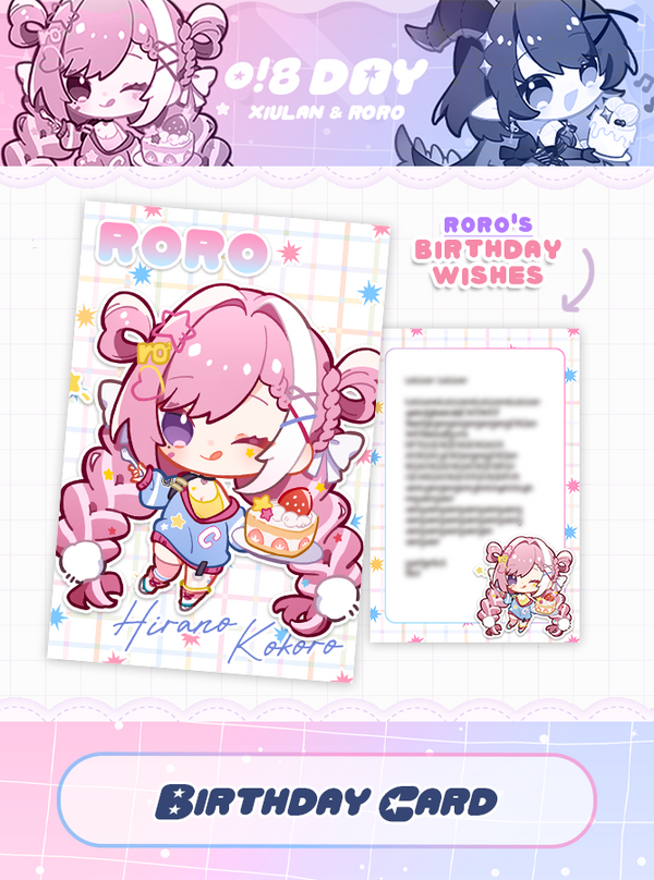 Roro Birthday Card Print