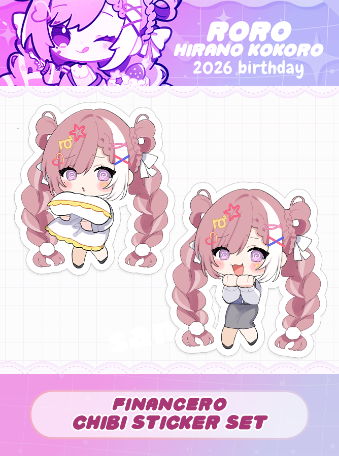 Roro Chibi Sticker Set