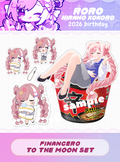 Roro Star Birthday Bundle