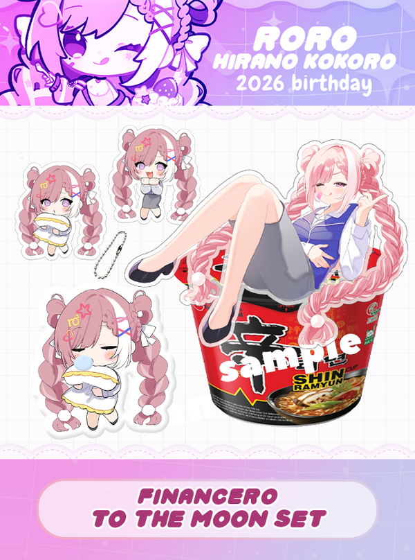 Roro Star Birthday Bundle
