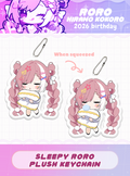 Roro Squeezable Plush Keychain