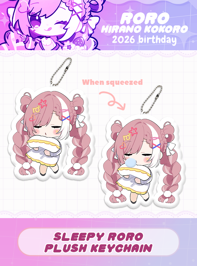Roro Squeezable Plush Keychain