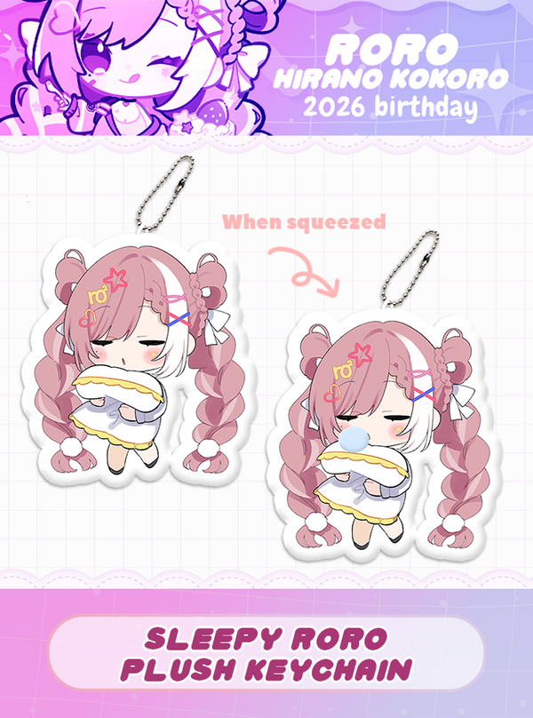 Roro Squeezable Plush Keychain
