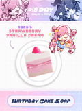 Roro Birthday Cake Soap