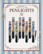 Tokimeki Tea Time Penlights film (FILM ONLY)