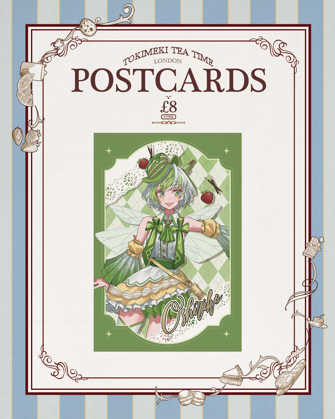 Tokimeki Tea Time Postcards