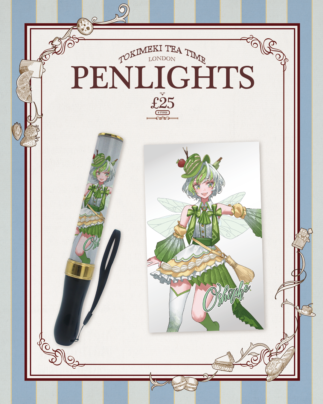 Tokimeki Tea Time Penlights film (FILM ONLY)