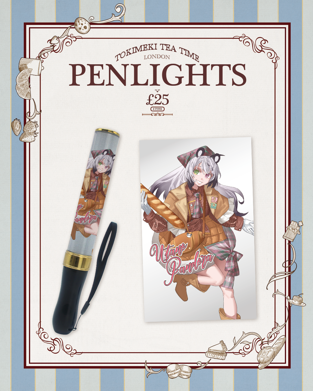 Tokimeki Tea Time Penlights film (FILM ONLY)