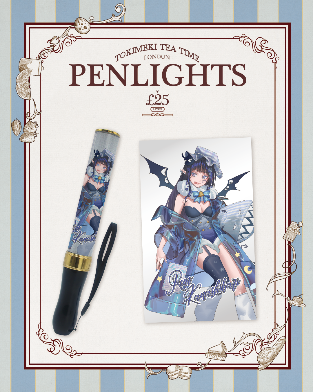 Tokimeki Tea Time Penlights film (FILM ONLY)