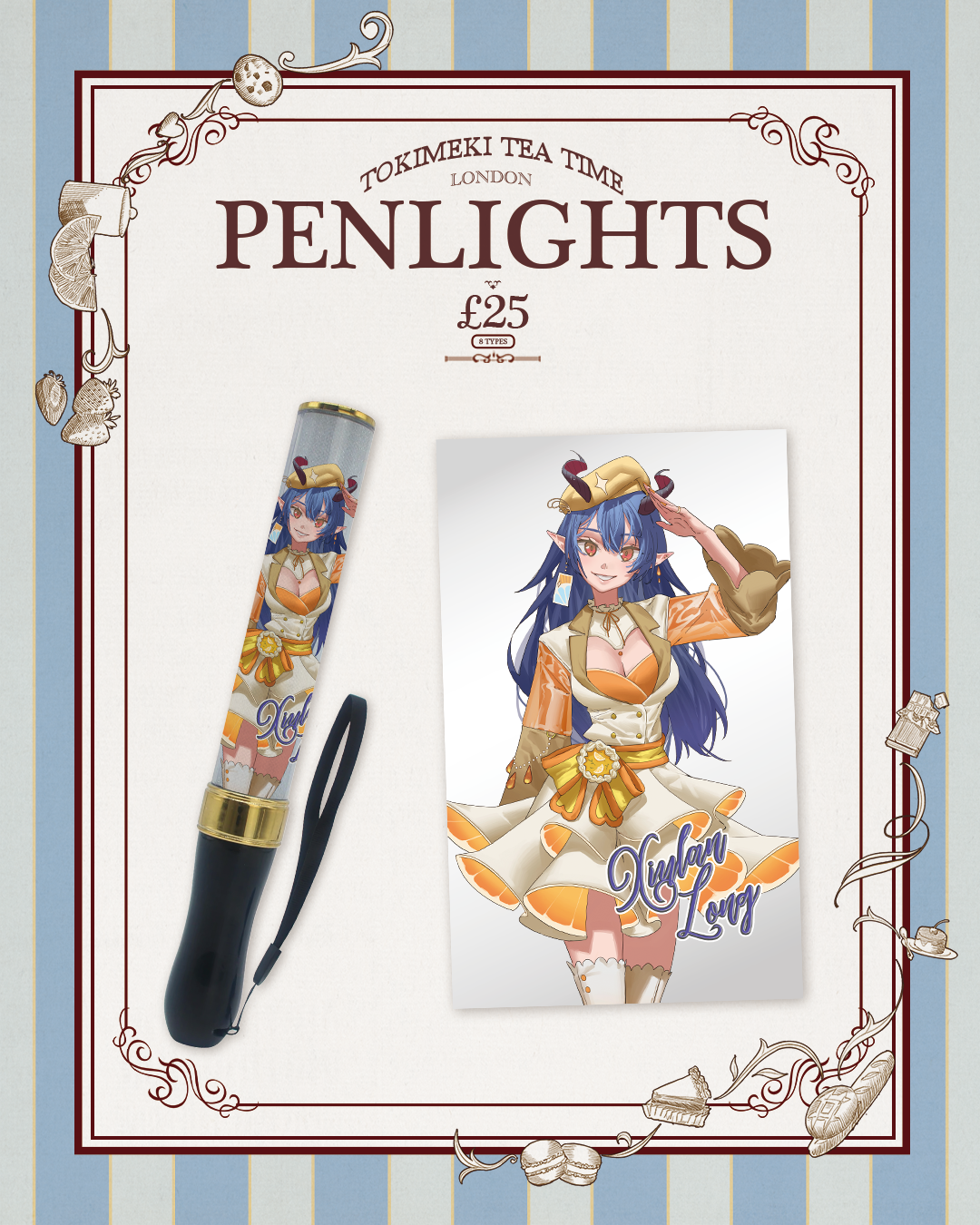 Tokimeki Tea Time Penlights film (FILM ONLY)
