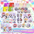 Urgent Mayday Maid Day’s Ultimate Bundle - UK Exclusive