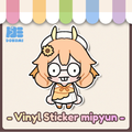 Vinyl Stickers nerds mipyun