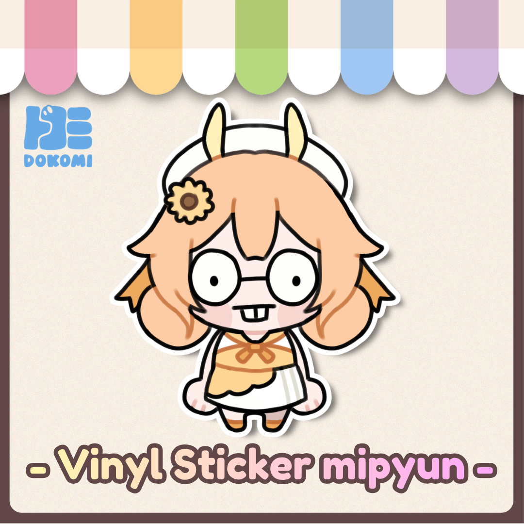 Vinyl Stickers nerds mipyun