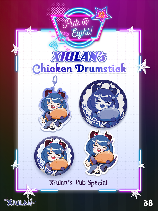 Xiulan's Pub Special Bundle