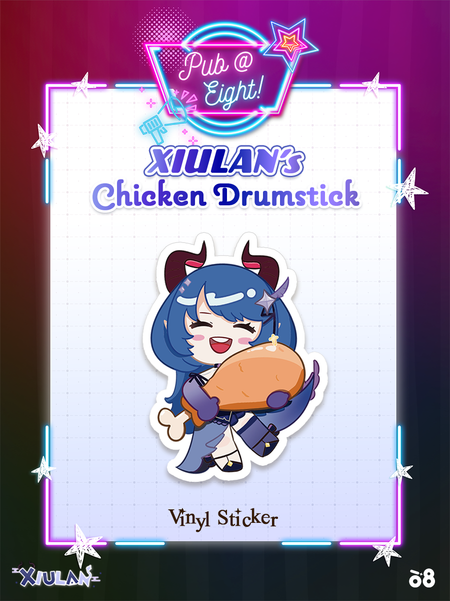Xiulan Pub@8 Decal Sticker