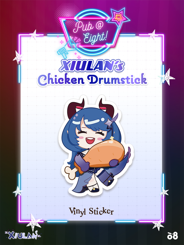 Xiulan Pub@8 Decal Sticker